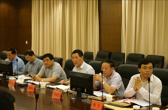 匯鴻集團召開鎮(zhèn)江冷鏈物流項目專家咨詢會