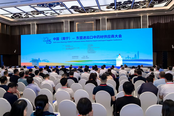 1757586694599863.png 藥材大會2.png