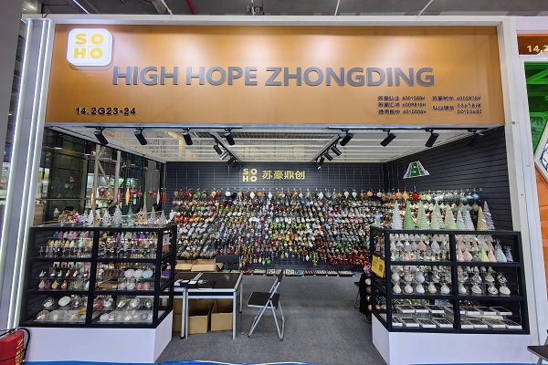 1763083921422959.jpg 2.jpg