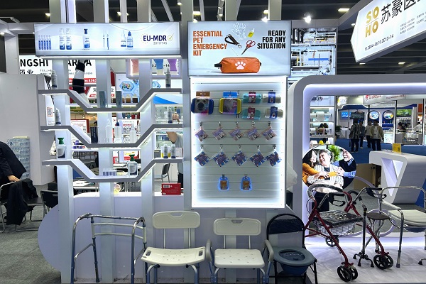 1763083953631405.jpg 3.jpg