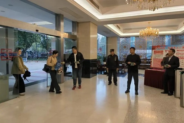 1763685891345028.jpg 消防安全1.jpg